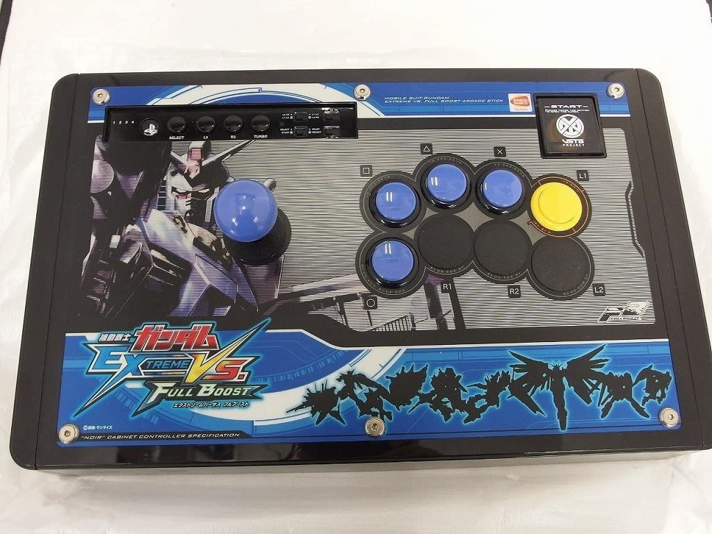 Amazon.co.jp: ホリ HORI コントローラー HP3-181 : おもちゃ