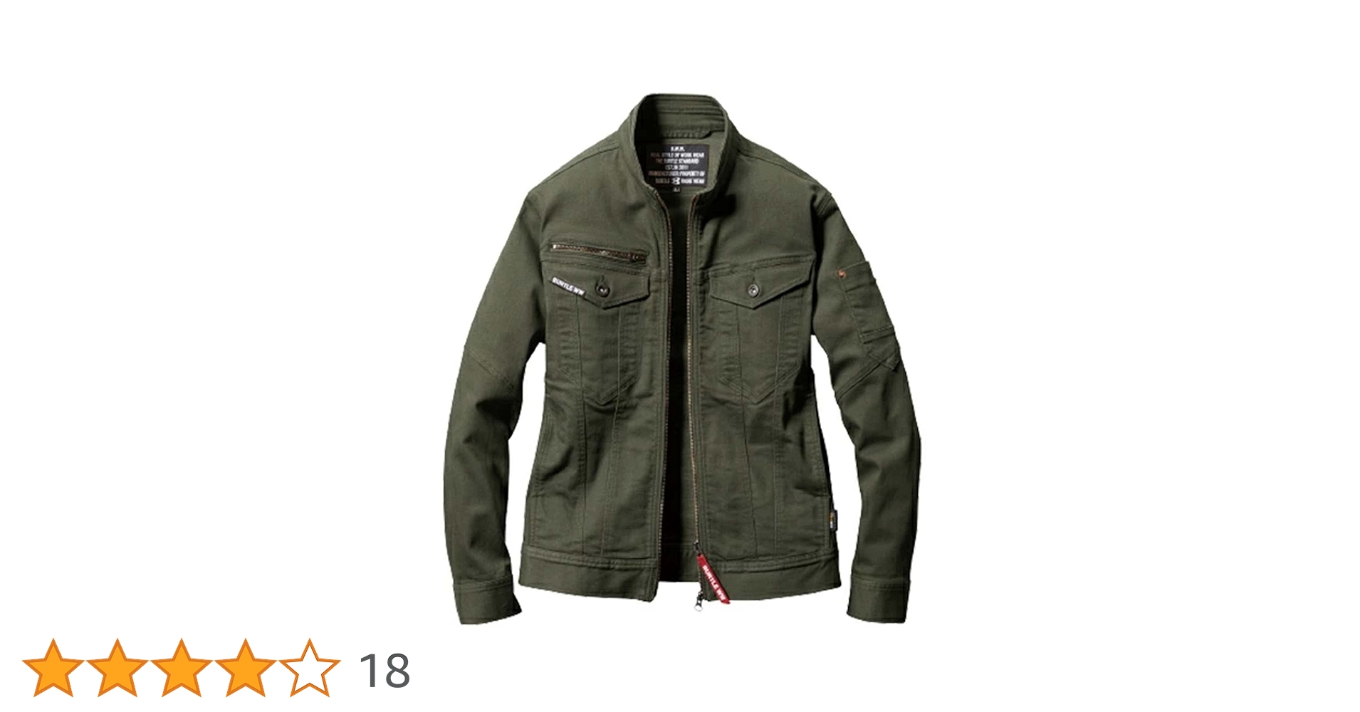 Amazon.co.jp: 作業服 BURTLE バートル ジャケット(ユニセックス