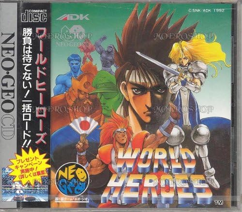 Amazon ワールドヒーローズ Ncd Neogeo ゲームソフト Amazon ワールドヒーローズ Ncd Neogeo ゲームソフト