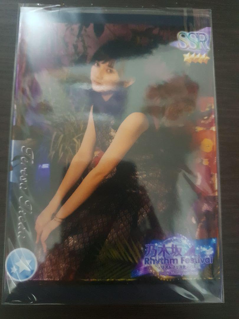 乃木坂46 乃木フェスプリントカード池田瑛紗