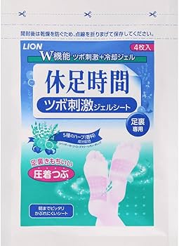 かえで様 休足時間 ツボ刺激ジェルシート 12枚入×24 Amazon.co.jp: 休足時間 ツボ刺激ジェルシート 12枚 : ビューティー