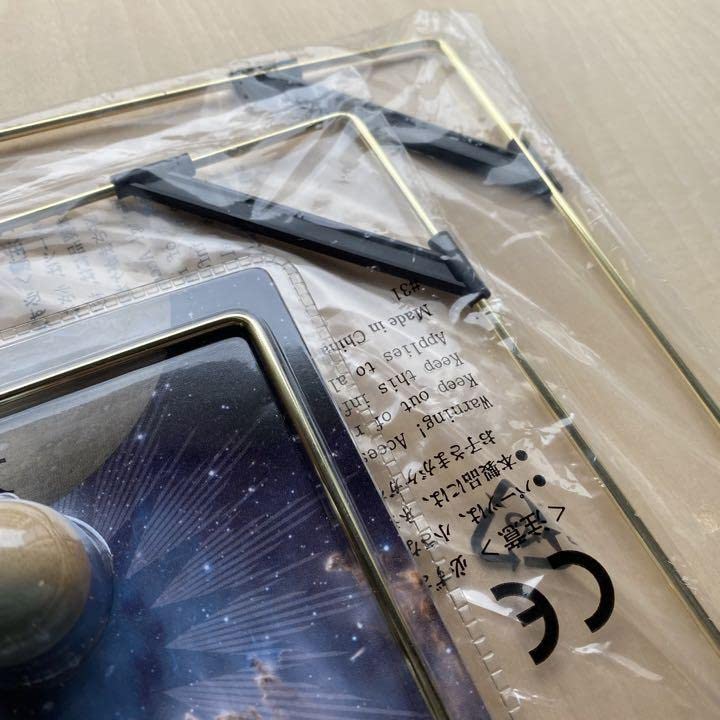 Amazon.co.jp: 天体模型 太陽系をつくる デアゴスティーニ 全巻セット