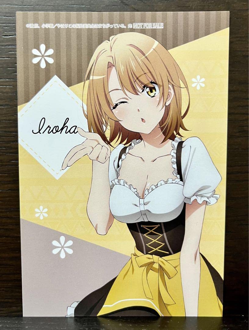 やはり俺の青春ラブコメはまちがっている。 俺ガイルA賞アクリルプレート