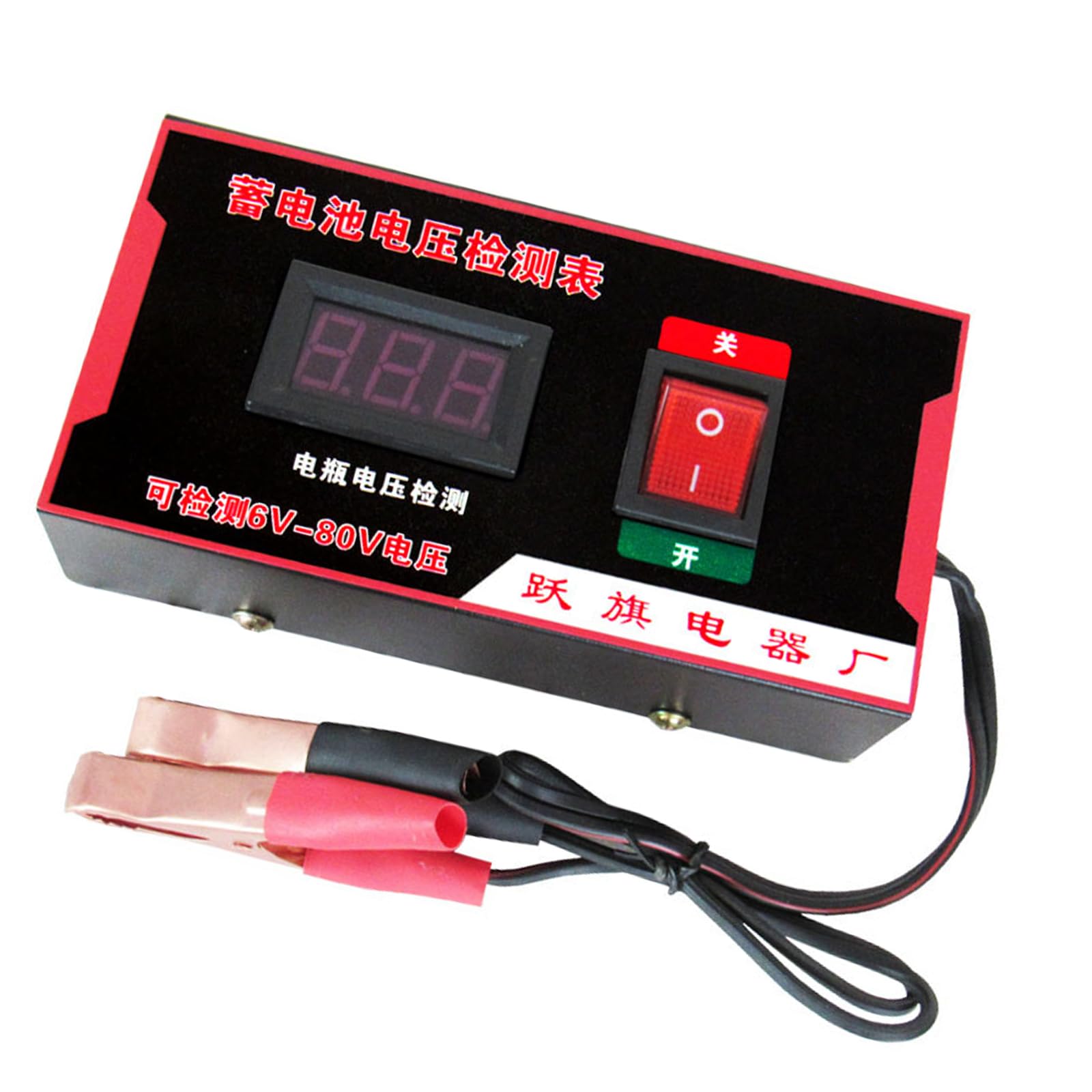 Kaeltsyn Easy Carry Digital Battery Tester Electric Meter For Motorcycle & Electric Vehicle Batteries Covering 6V To 120V Ranges Guide Acid Potential Transportable Potential