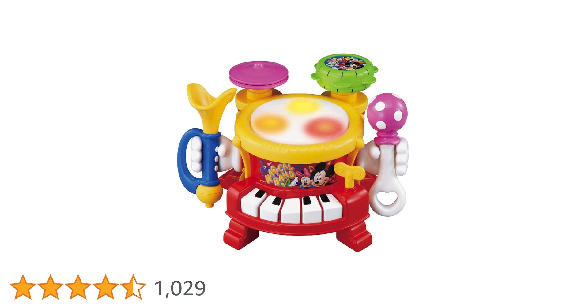 値下げ！マジカルバンド リズムあそびいっぱい マジカルバンド｜ディズニー・ベビー