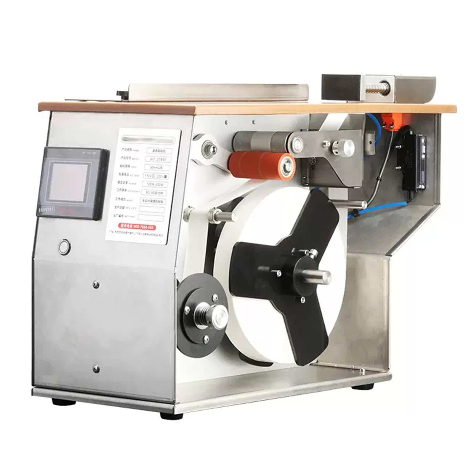 JYXYXSCP Automatic Right Angle Labeling Machine,Corner Labeling Machine,The Labeling Speed is Adjustable,Stainless Steel Shell,for Printing,Food,Electronics