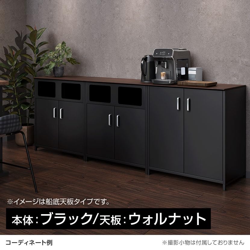 Amazon.co.jp: オフィスコム 法人様向け OCシリーズ ゴミ箱収納