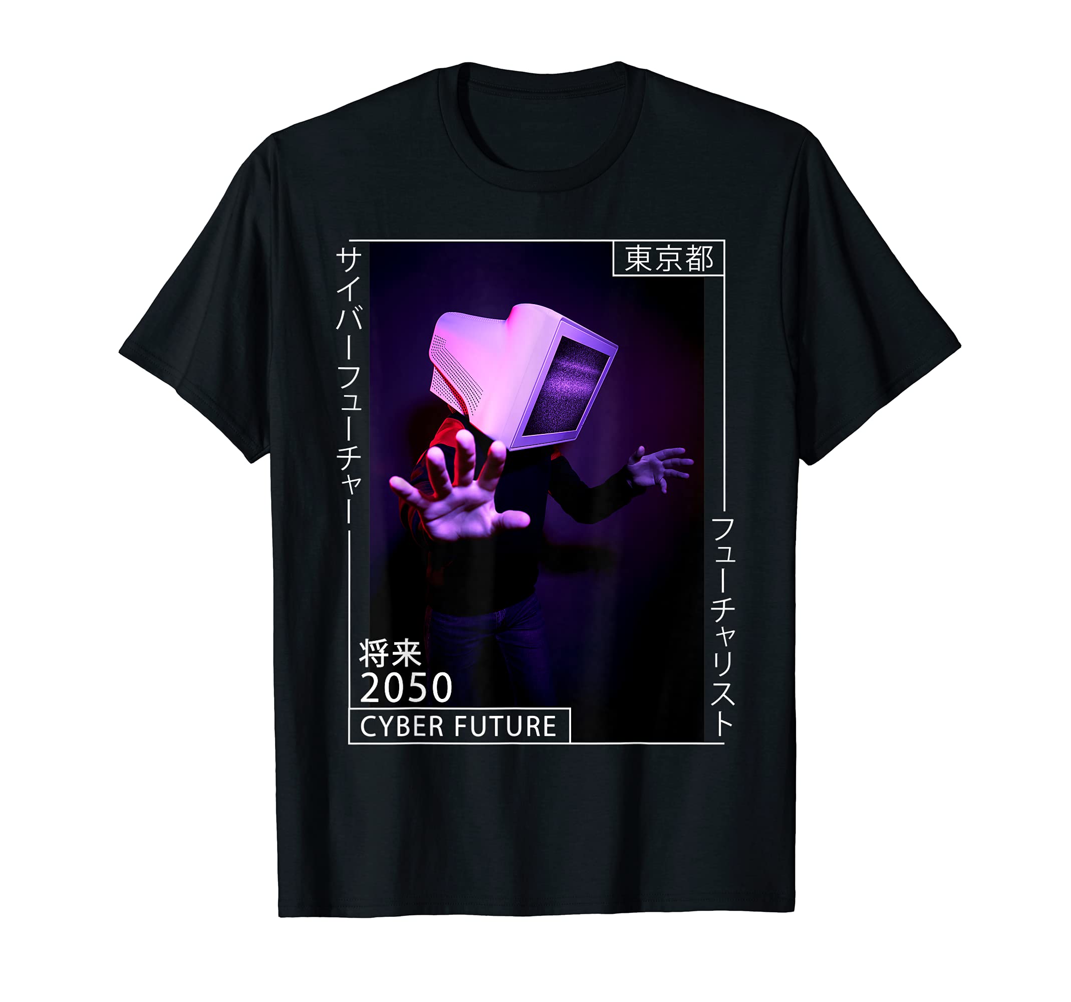 90s Aesthetic Vaporwave Minimal Soft Grunge & Co.Japanese Aesthetic Cyberpunk Cyborg - 80s Futurism T-Shirt