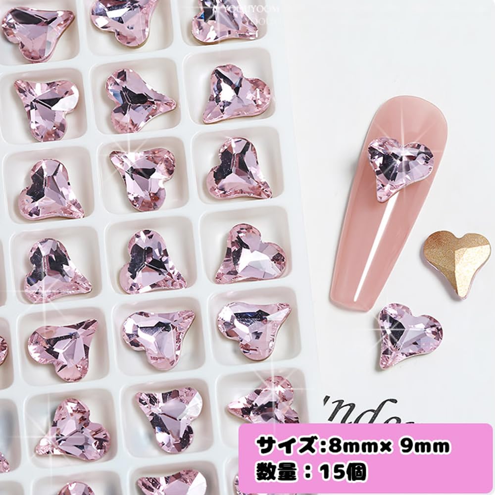 Amazon | Chisafly ネイルパーツ ハート 大きい 2種類 30個セット