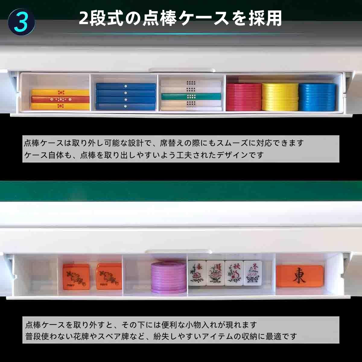 Amazon | Xixining 全自動マージャン卓 音声機能付家庭用 全自動麻雀卓