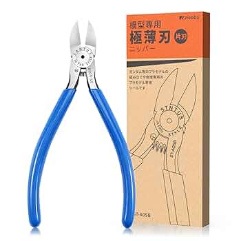 ジャンボ　ニッパー 61YtdbP6NvL._UF350,350_QL50_.jpg