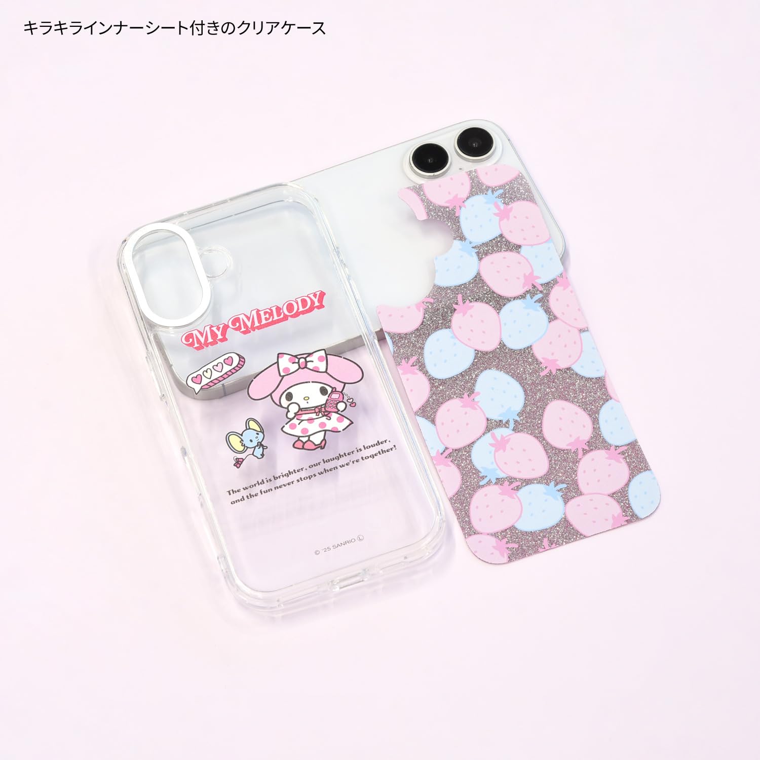 Amazon.co.jp: グルマンディーズ サンリオキャラクターズ Camera Frame
