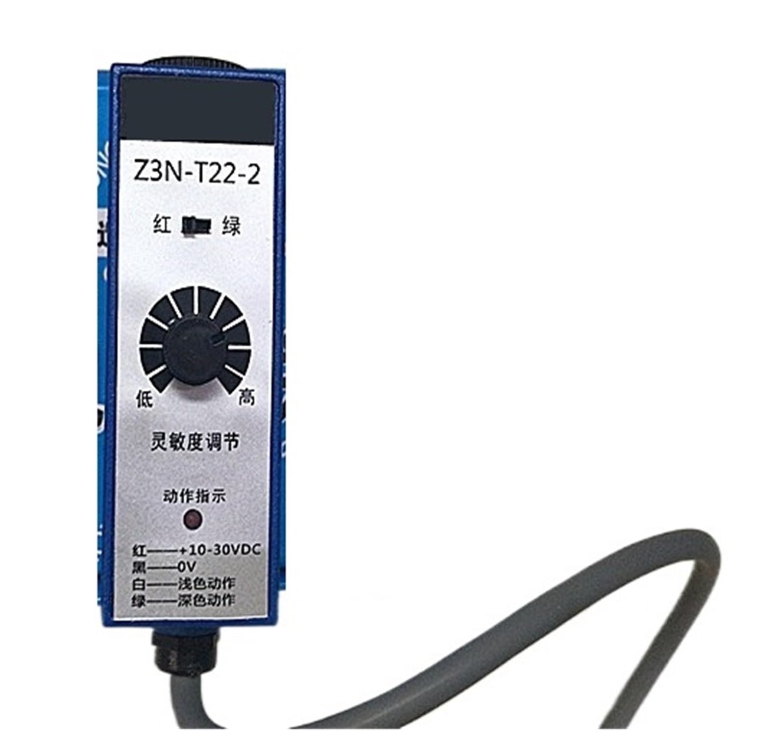 JJKKOZVQF Z3N-T22-2 color photoelectric sensor switch Making electromechanical