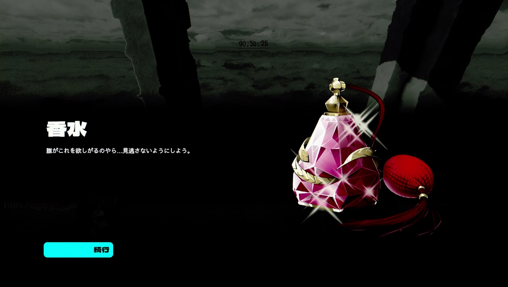 Amazon.co.jp: Neon White -Switch : ゲーム