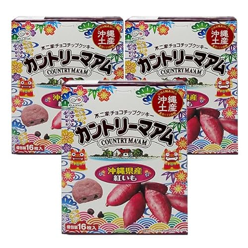 yyYzJg[}AigjPU {A[gV[t (3Zbg)