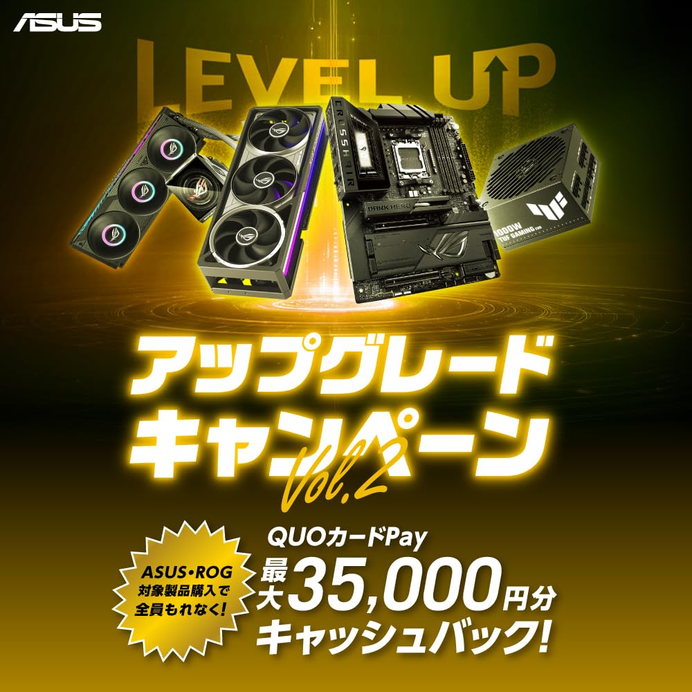 Amazon | ASUS AMD X870E AM5 対応 ATX マザーボード ROG CROSSHAIR