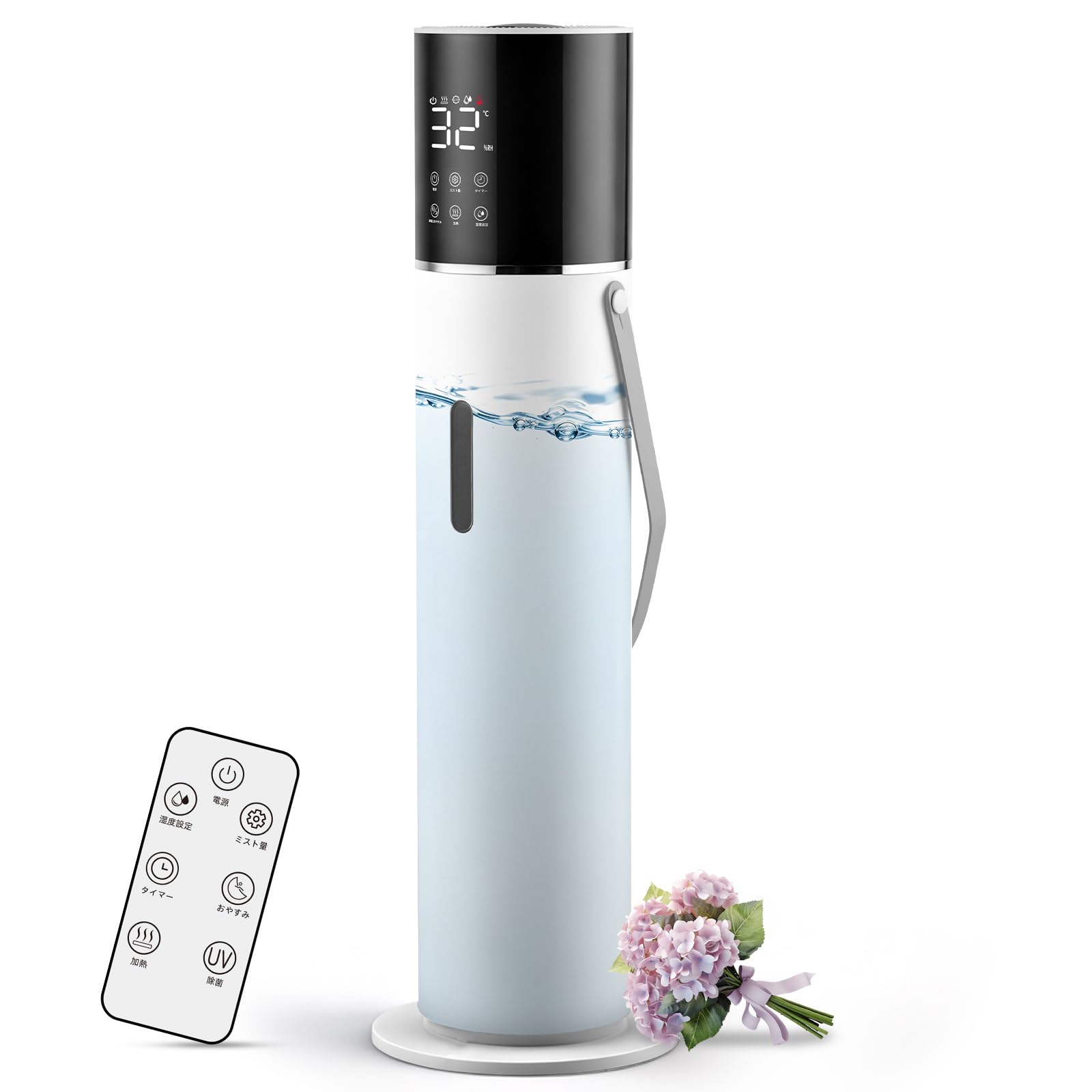 Amazon.co.jp: 2025冬最強【高買戻し率!13L ハイブリッド加熱】超音波 Amazon.co.jp: 2025冬最強【高買戻し率!13L ハイブリッド加熱】超音波