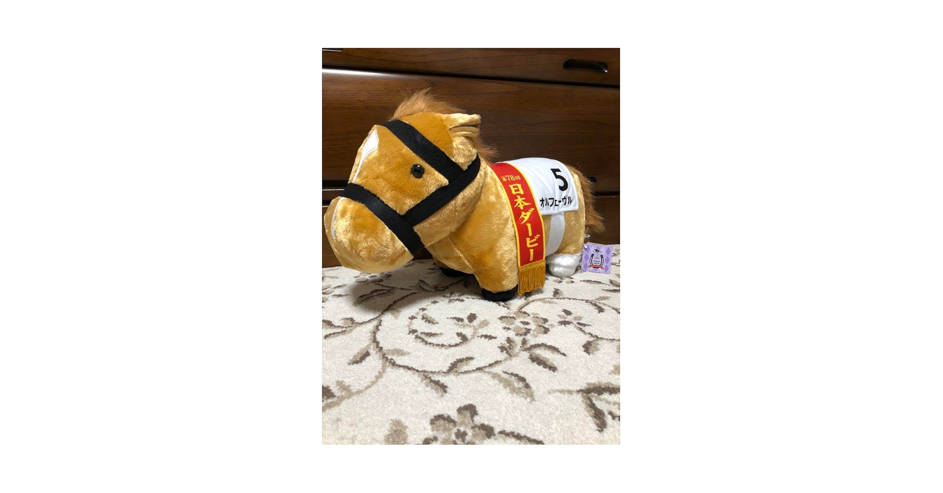 競馬ぬいぐるみ　オルフェーヴル号　日本ダービー 　HOTMILK 競馬ぬいぐるみ オルフェーヴル号 日本ダービー HOTMILK