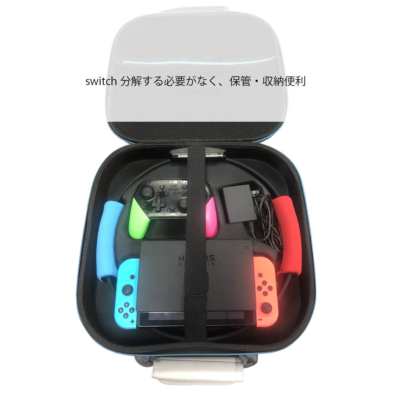 Amazon.co.jp: Umoraリングフィット収納 Ring Fit Adventure用収納