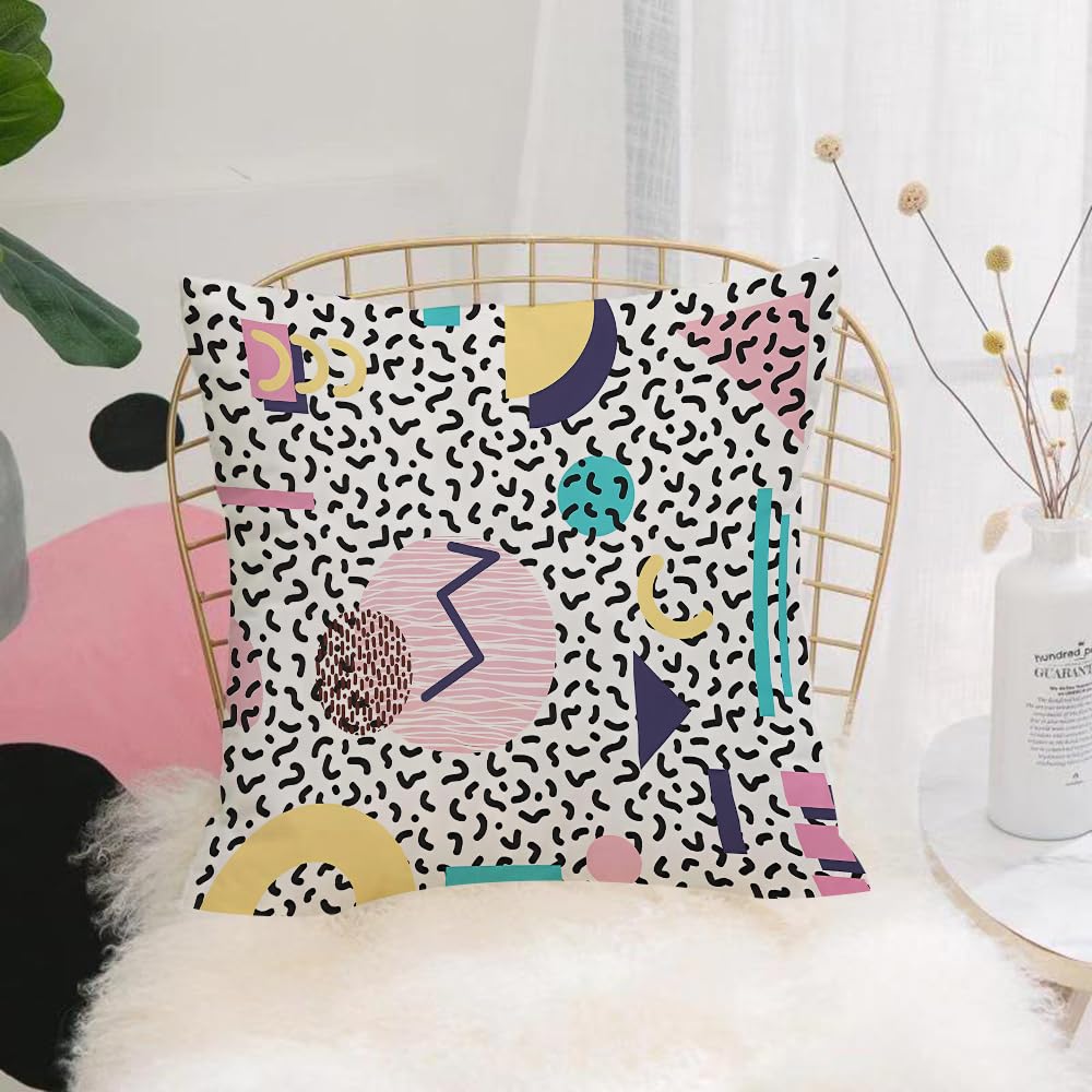 Hyosxw Semicircle, 90S Retro Geometry, Semicircle E - A2 Cushion Cover,Throw Pillow Case Home Decorative For Living Room Bedroom Sofa Chair 18X18 Inch,Semicircle, 90S Retro Geometry, Semicircle Element,Pillowcase 45X45cm