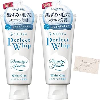 NATURAL WHITE UP 洗顔料 30g 4本セット Amazon | 洗顔専科 パーフェクトホイップ 洗顔フォーム ホワイト