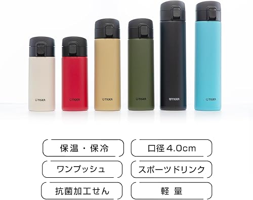 Miniatura 3 de Tiger Thermos MKA-K036KK Water Bottle, 12.2 fl oz (360 ml), Tiger Thermos, Mug Bottle, One-Touch, Lightweight, Black