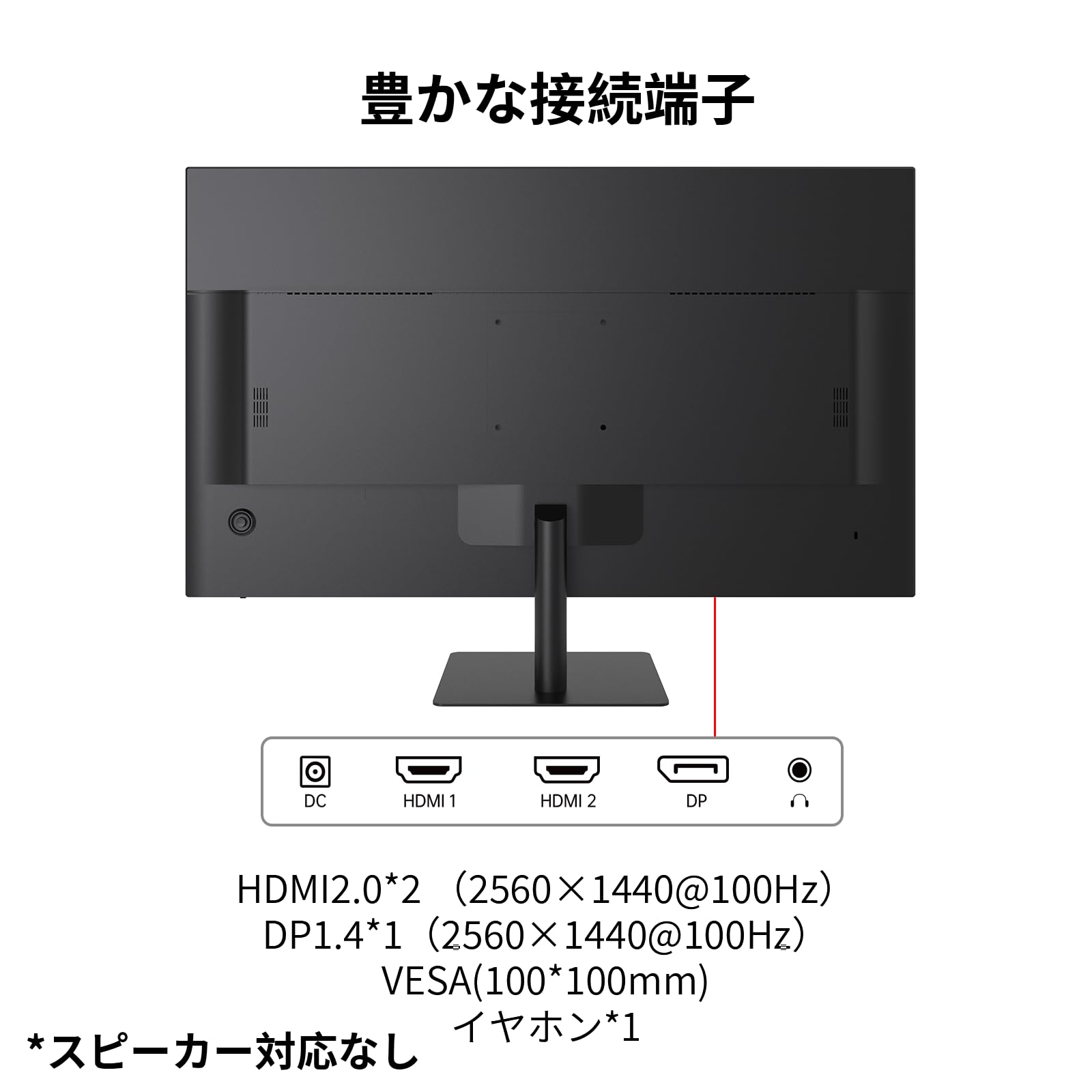 Amazon.co.jp: KTC 32インチ モニターQHD 100Hz 2K IPSワイド画面 省
