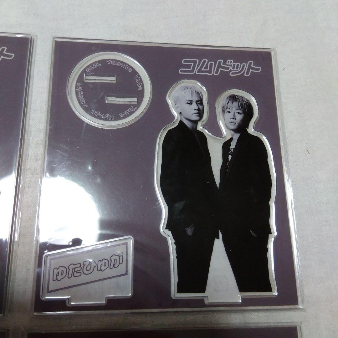 Amazon.co.jp: コムドット アクリルスタンド アクスタ ペア 4