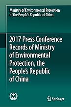 2017 Press Conference Records of Ministry of Environmental Protection, the People's Republic of China