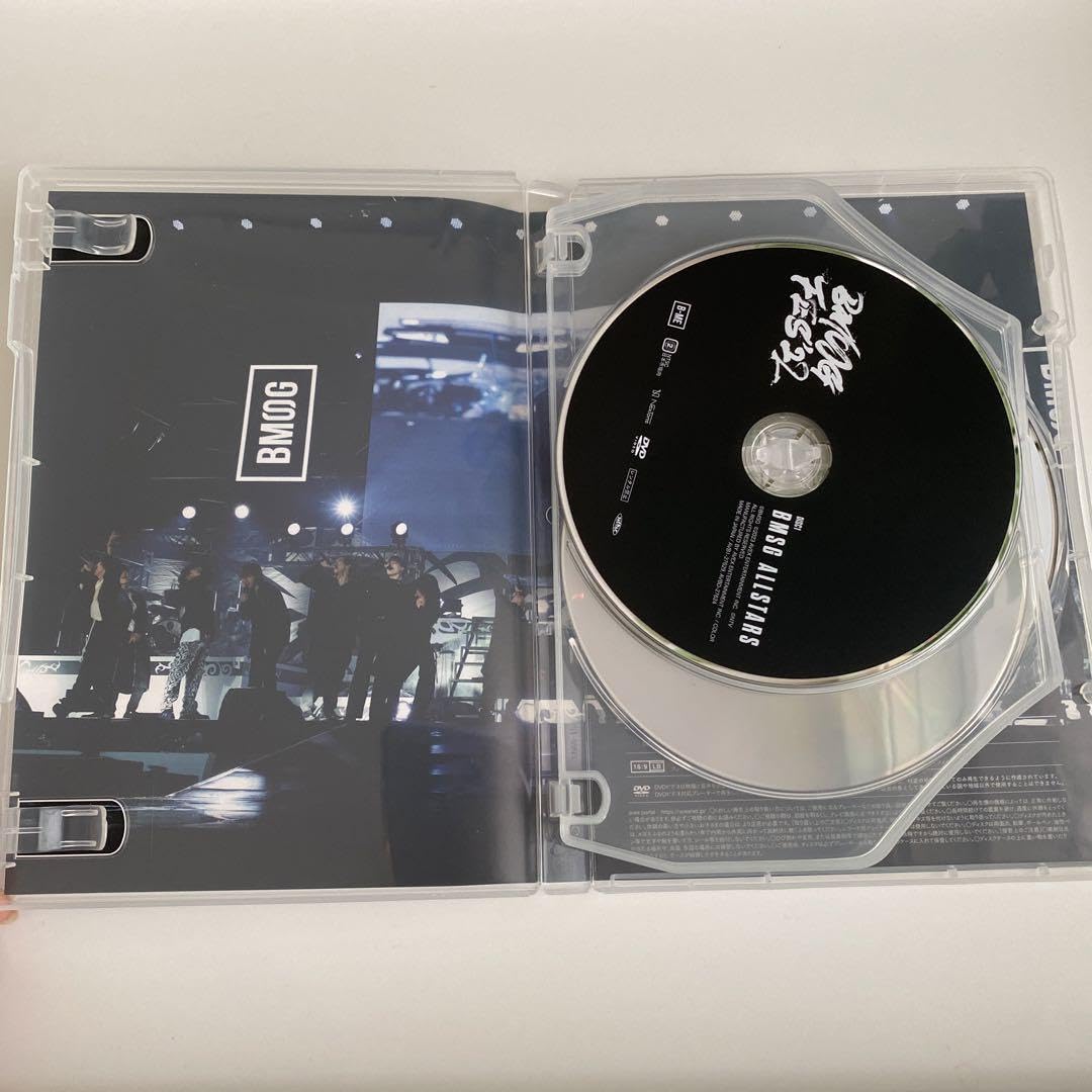 Masterplan (BMSG MUSIC SHOP限定盤)(DVD) BMSG MUSIC SHOP限定】Masterplan(CD+バンドルグッズB)