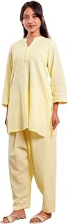 ANUBHUTI VASTRAM Women's Cotton Co-ord Set | Comfortable Casual Wear 3/4 Sleeves Top and Bottom Set | Ethnic Kurta & Dhoti... Price In India