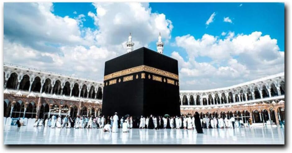 XuFanGreat Mosque Of Mecca Canvas Art Paintings For Home Decor Islamic Holy Land Landscape Wall Posters Muslim Decorative Pictures 50x100cm No Frame