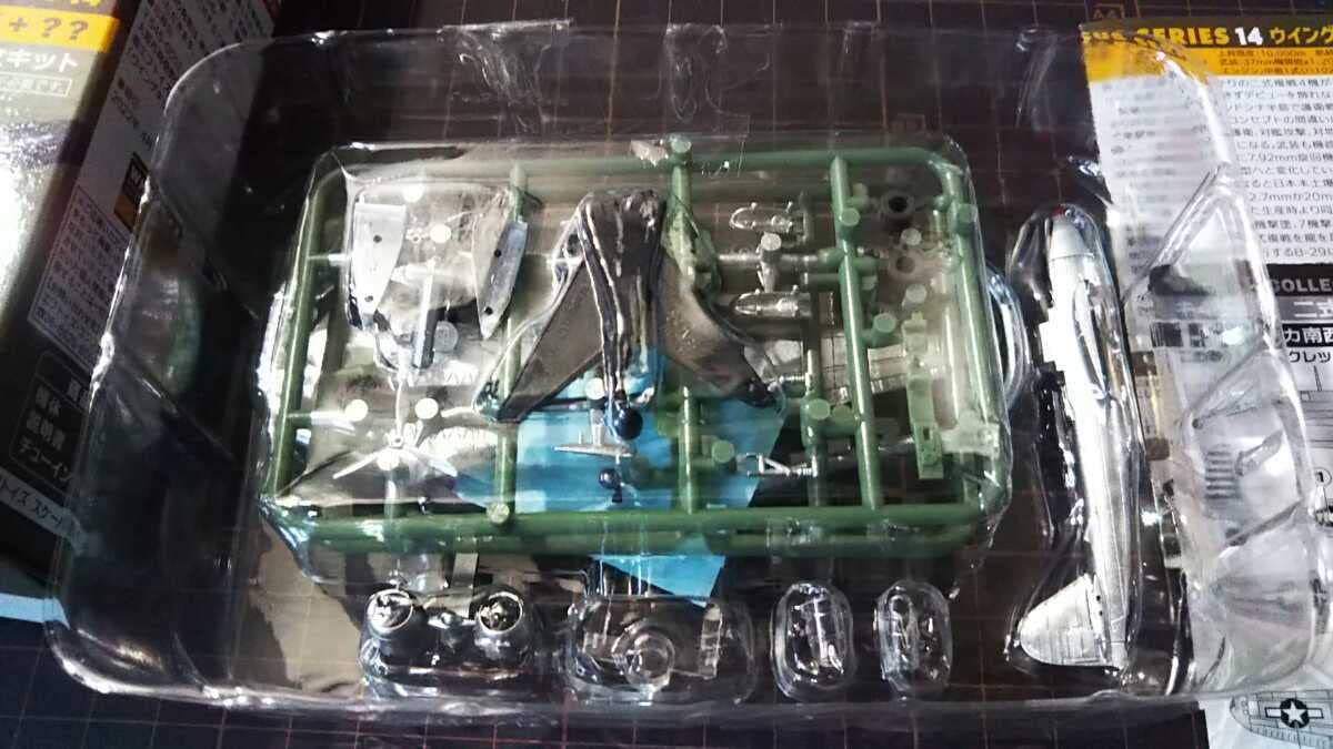 ゆき様1 Amazon.co.jp: タミヤ male 1/10 電動RCカーシリーズ No.645