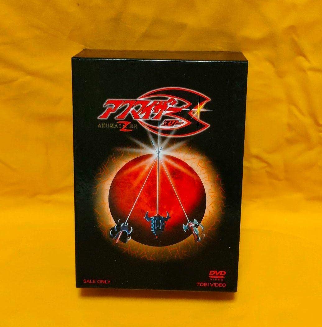 Amazon.co.jp: アクマイザー3 DVD -BOX : パソコン・周辺機器