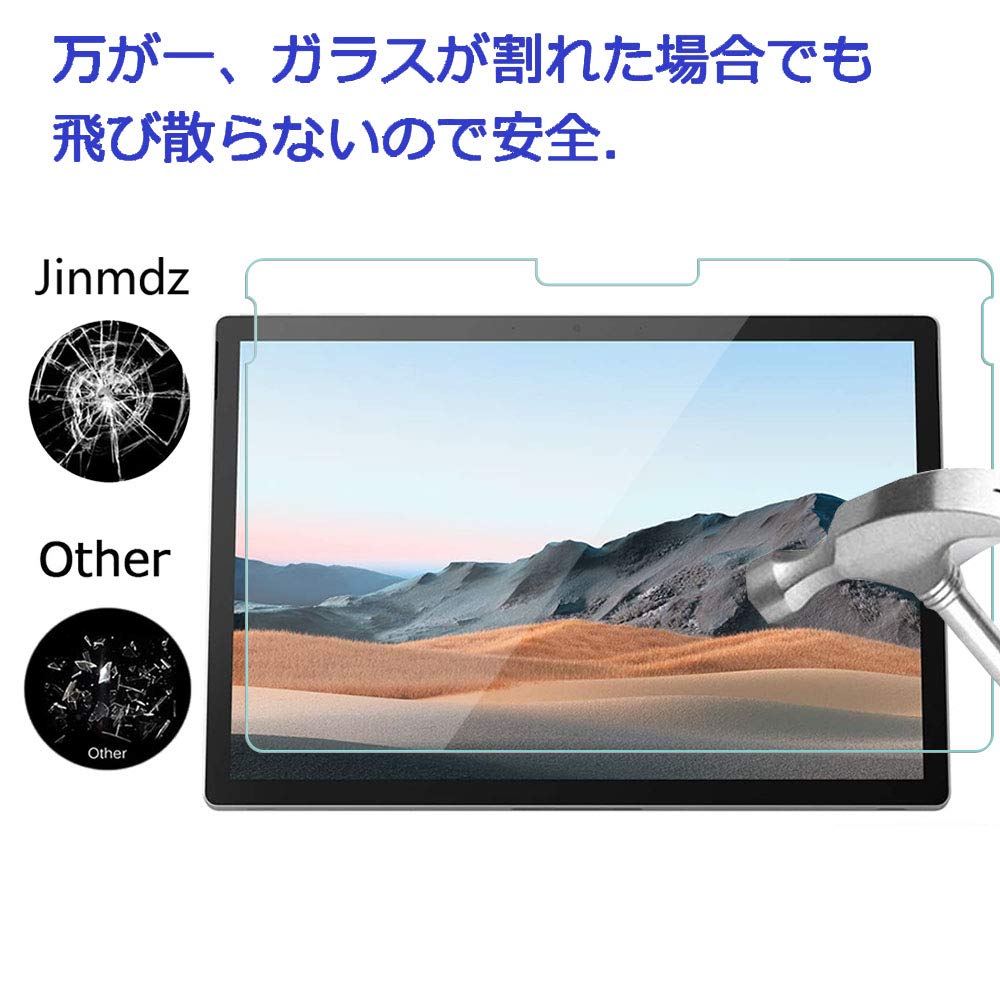 Amazon.co.jp: マイクロソフト Microsoft Surface Book 3 13.5型