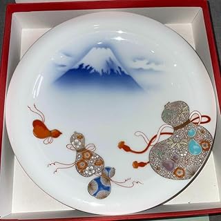 干支 来年2025は 巳 深川製磁 縁起皿 皿立て 付 富士 白蛇 瓢箪 飾り皿