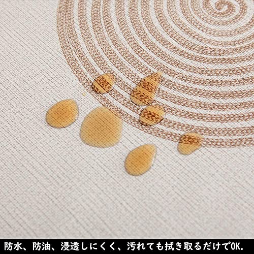 Forhomelife テーブルクロス ビニール おしゃれ PVC製 撥水