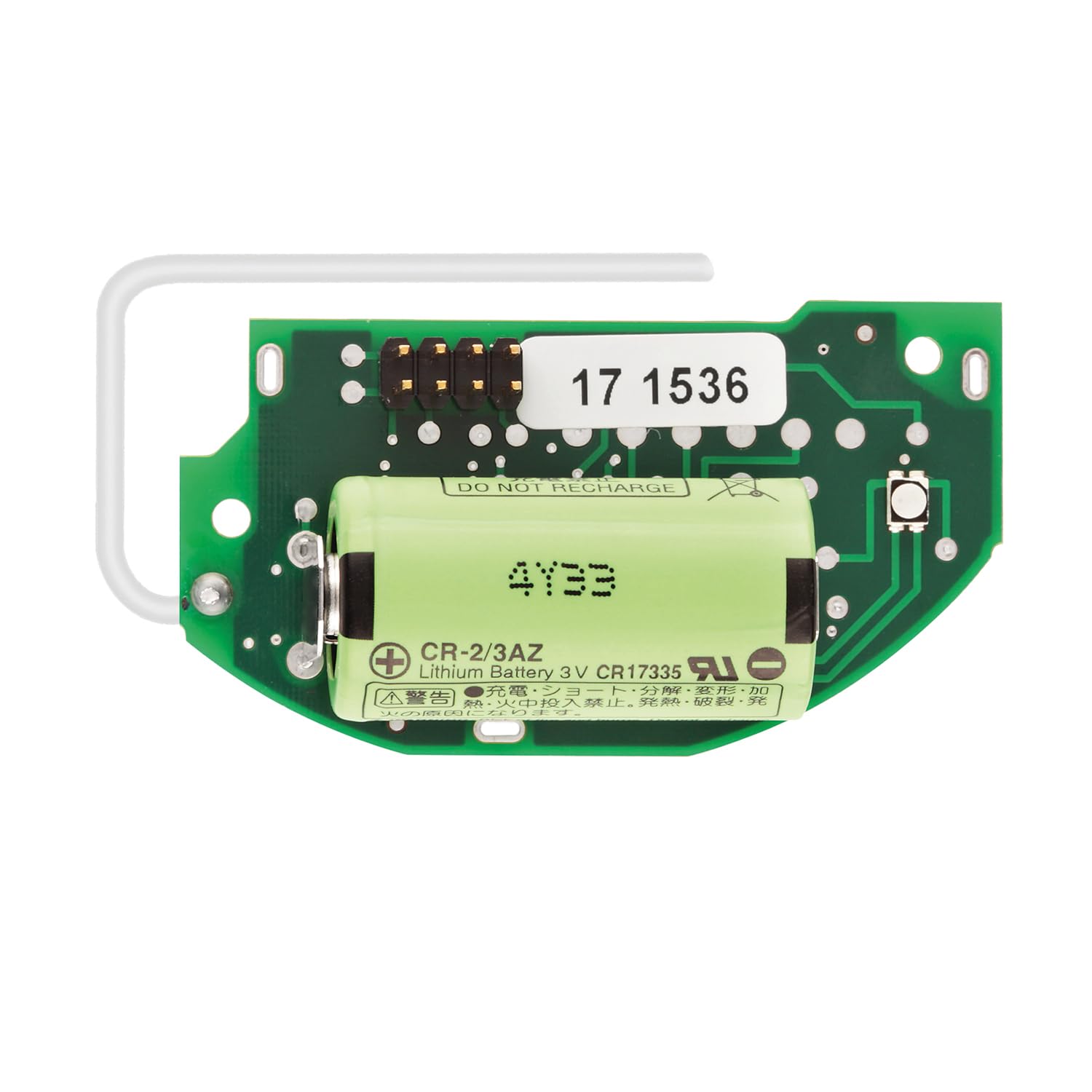 Ei Electronics Professional Ei200MRF - Módulo inalámbrico con Funciones avanzadas para detectores de monóxido de Carbono con batería de 10 años, Color Verde