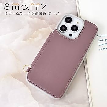 【Harper & Blake】お洒落カード収納ミラー付スマホケース Agate 送関込【Harper & Blake】カード収納ミラー付スマホケース /海貝