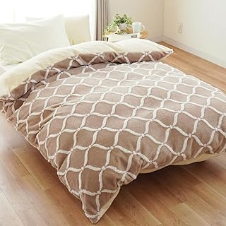 掛け布団カバー シングル 冬 あったか ボア フランネル 【 毛布にもなる2WAY仕様 】 カバー シングルロング 150×210 ブラウン オーナメント柄 かわいい おしゃれ シープ調 両サイドファスナー スナップボタン 起毛 暖かい 冬用