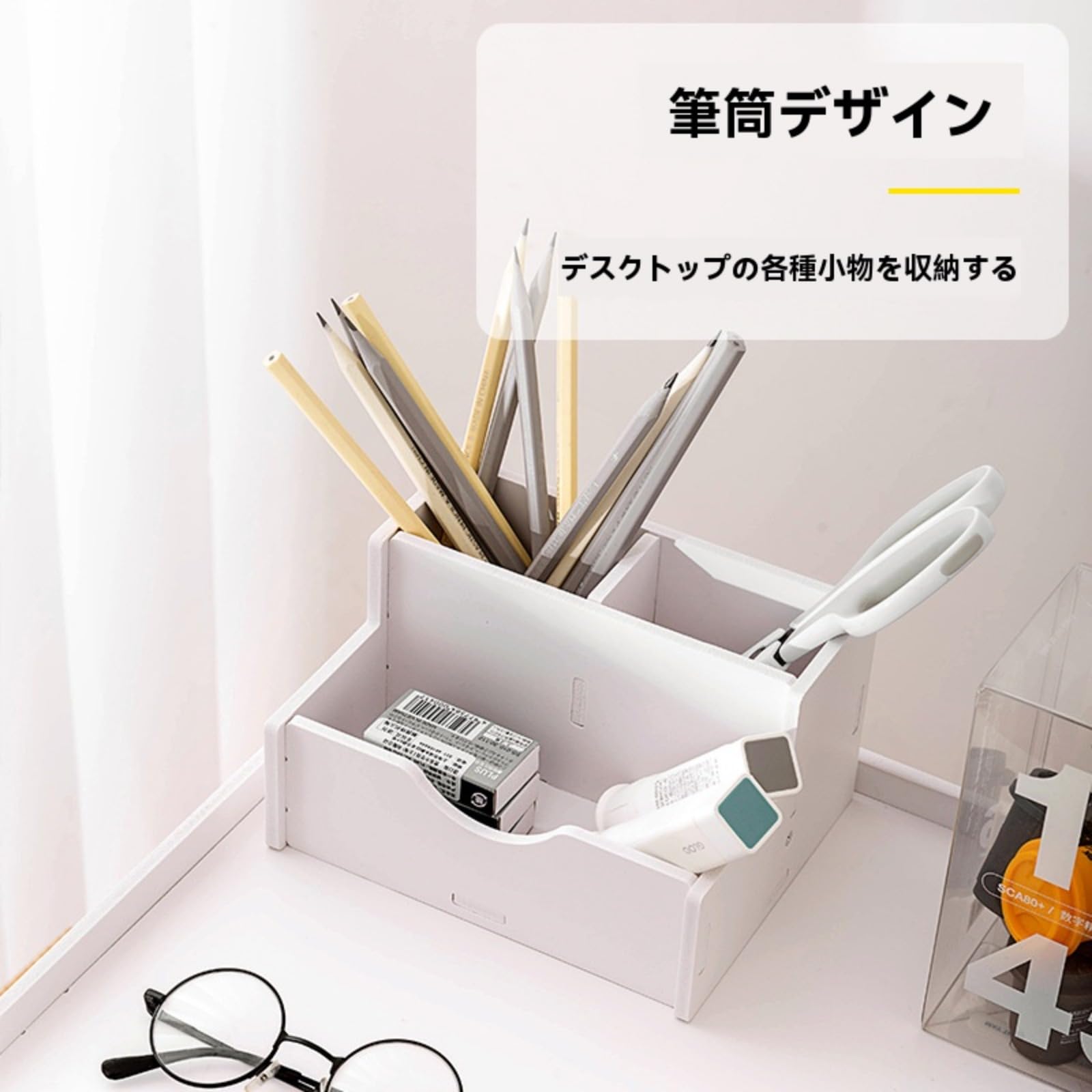 Amazon.co.jp: 書類 A3 ラック レターケース a3 横型 7段 書類トレーa3