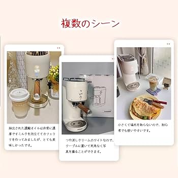 コーヒーメーカー・エスプレッソマシン LILLY 714MvaPqkTL._AC_UL210_SR210,