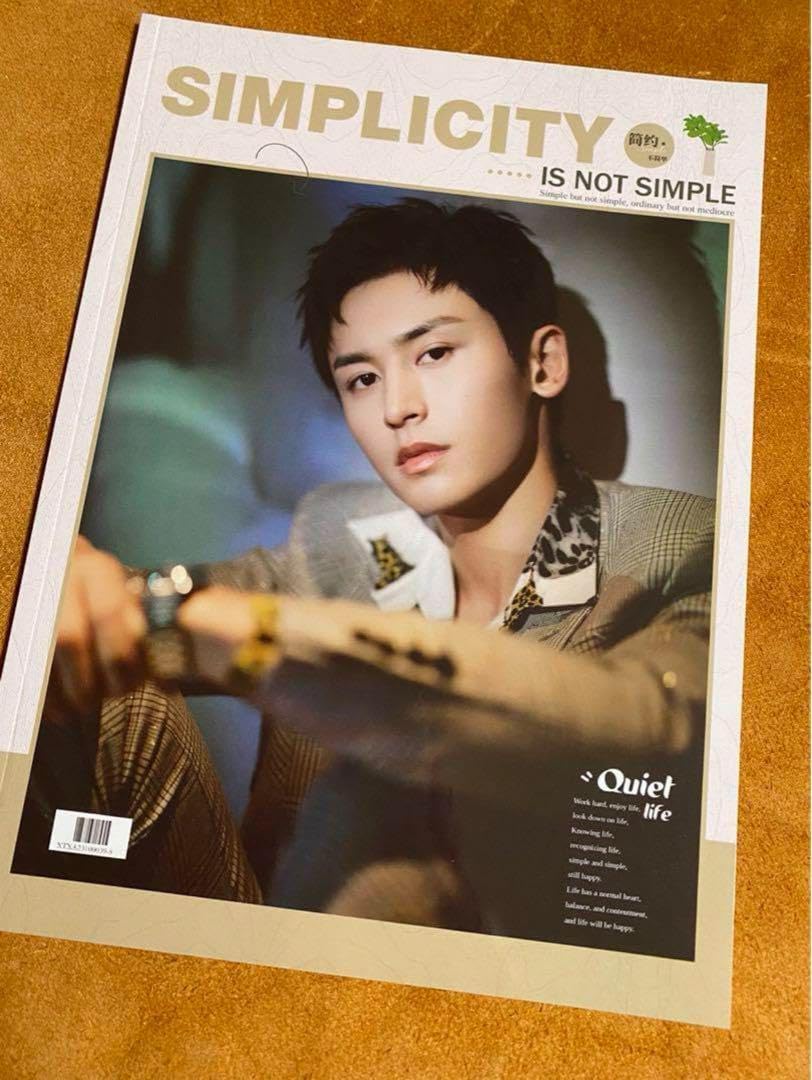 山河令「SIMPLICITY」張哲瀚 写真集 Amazon.co.jp: 中国BLドラマ