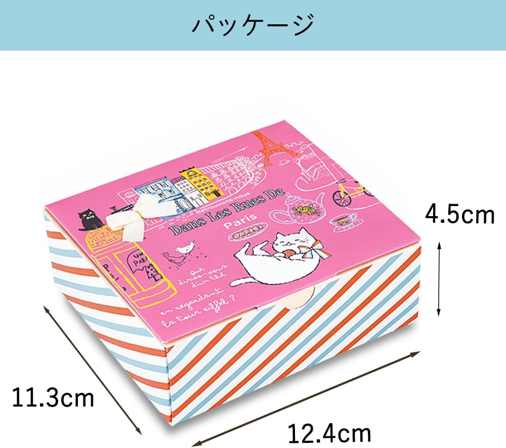 ブールミッシュ BOULMICH ワッフル・ショコラ3個入りプチギフト お返し お礼 ホワイトデー チョコレート 義理チョコ 友チョコ 自分チョコ お配り用 おしゃれ お返し かわいい (3個入り)