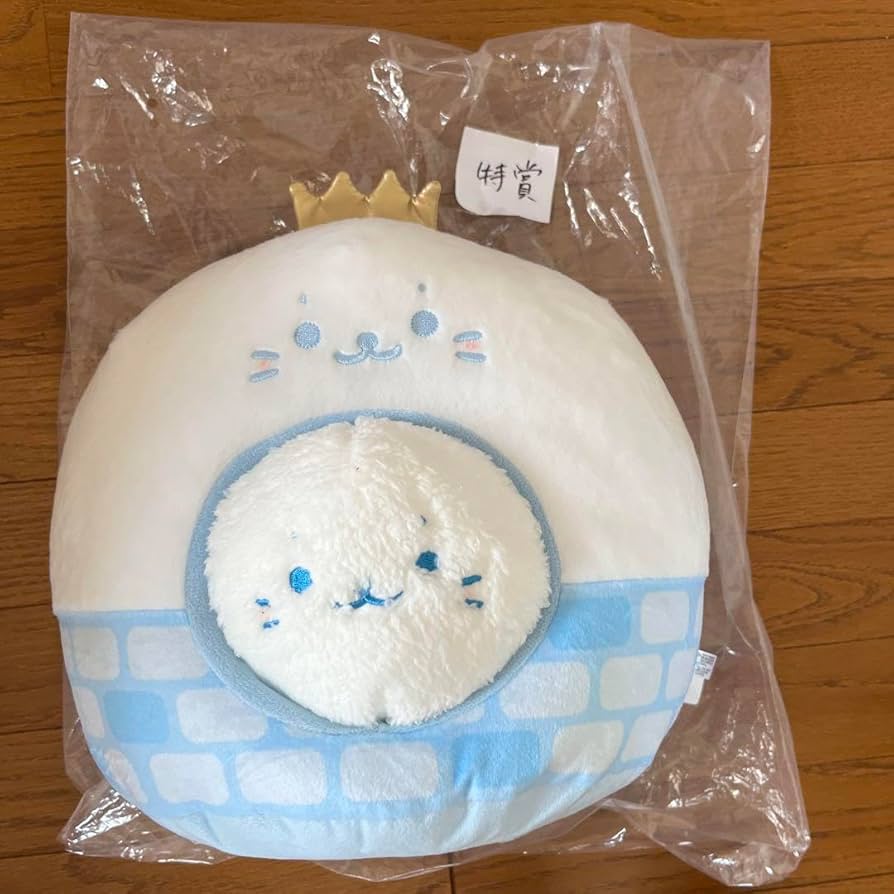 しろたん　氷の国　くじ　特賞 しろたん ひんやり 氷の国くじ （全賞入り30回分 大人買いセット
