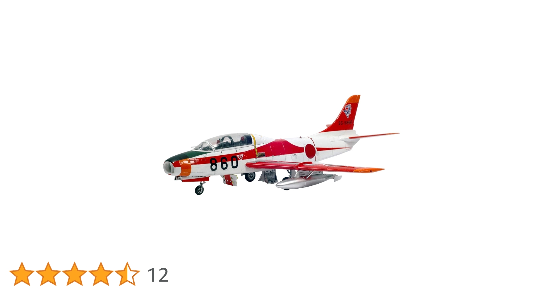 61YuItgFrAL.jpg_BO30,255,255,
