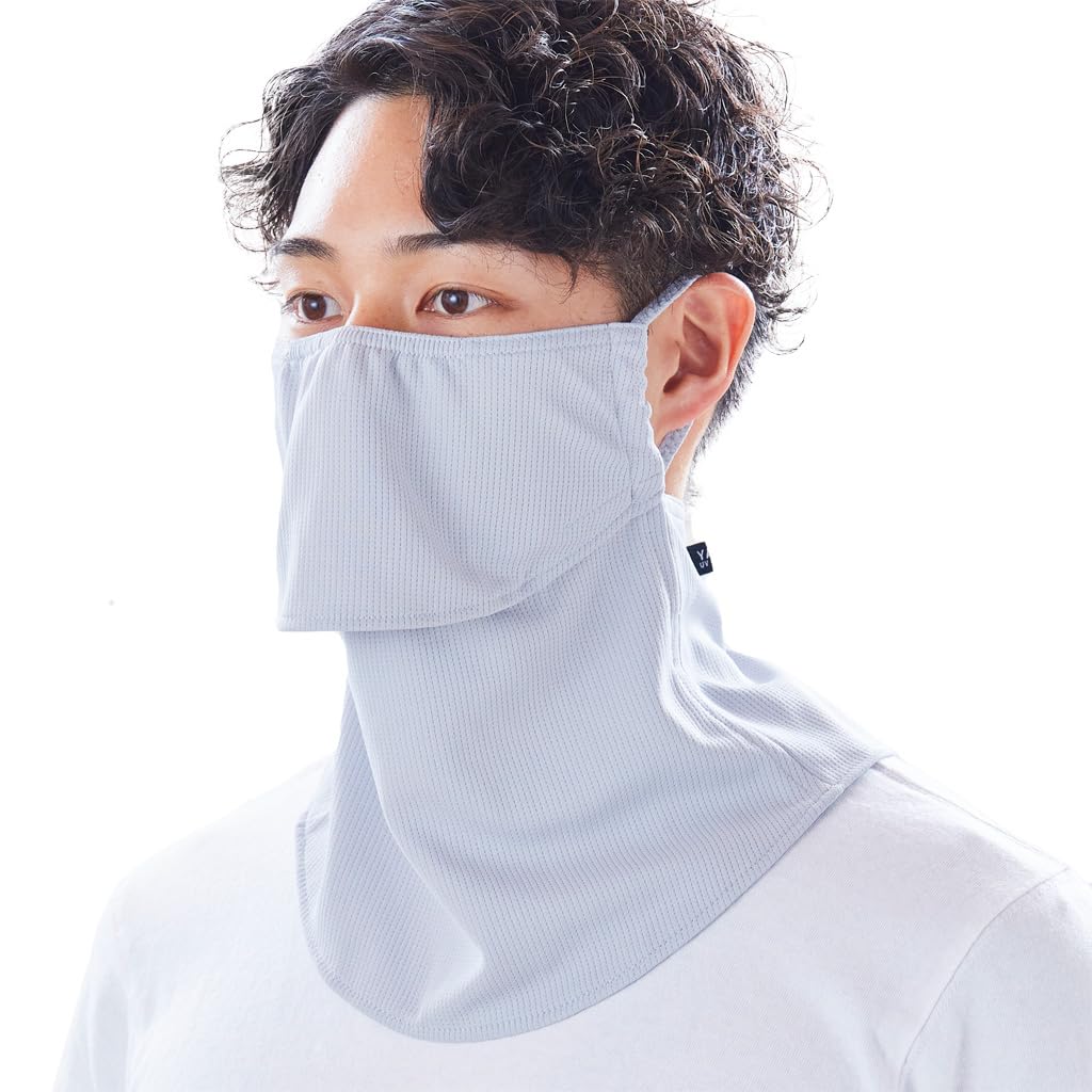 [YAKeNU UV CUT MASK] 日焼け防止フェイスカバー ヤケーヌワイド 大きいサイズ（マジック式） (ライトグレー)