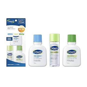 Amazon | セタフィル ® フェイスケア 乳液 トライアル セット お