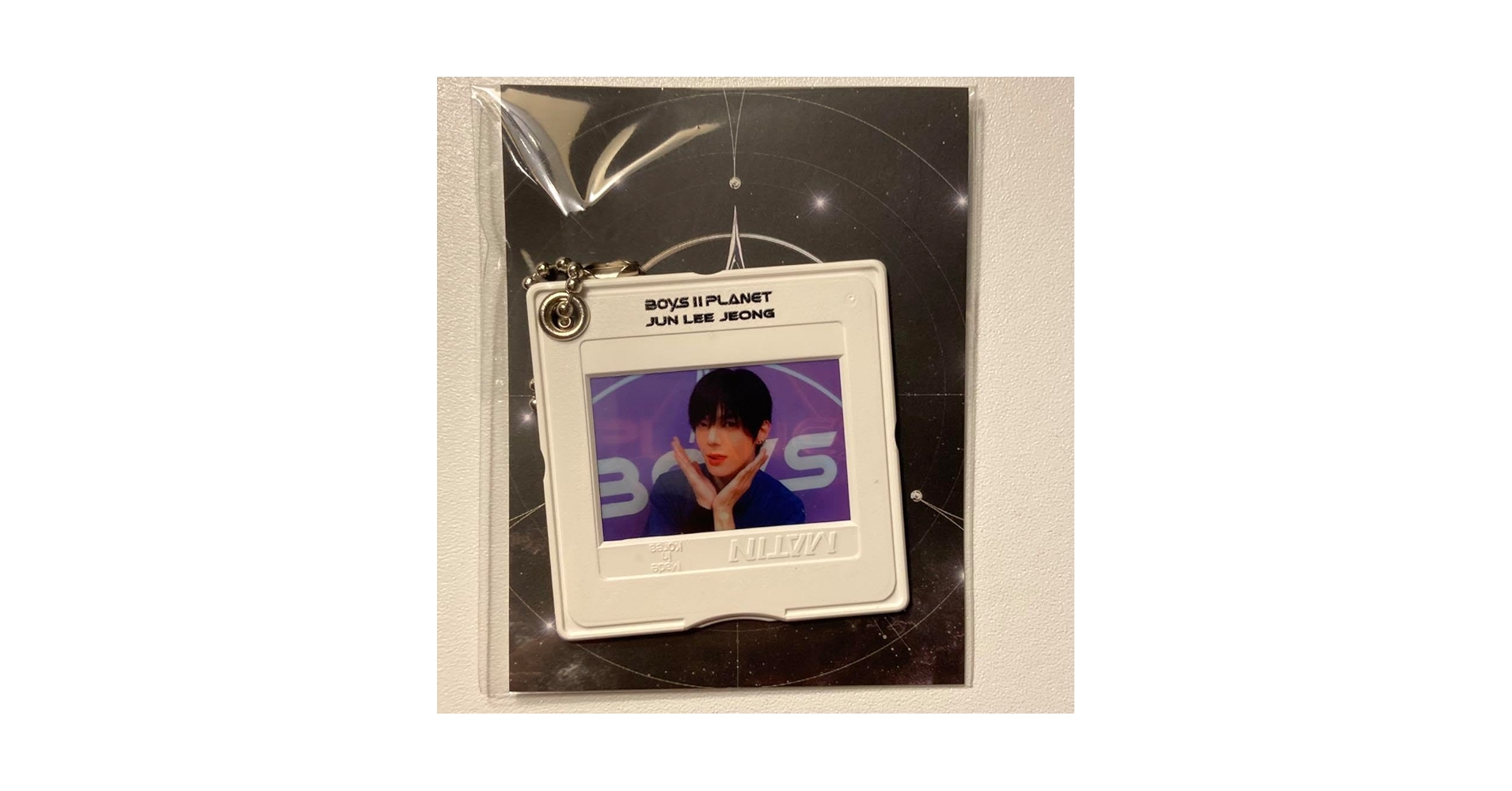 Amazon.co.jp: ボイプラ 2 KCON LA 会場限定 キーホルダー