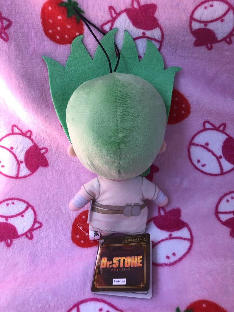 Amazon.co.jp: dr.stone コレぬい ぬいぐるみ 石神千空 : おもちゃ